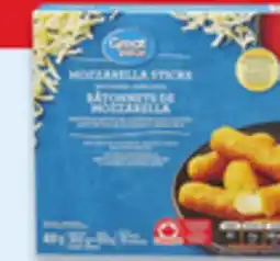 Walmart Great Value appetizers offer