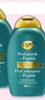 Walmart OGX ProGrowth shampoo or conditioner offer