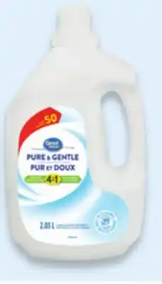 Walmart Great Value laundry detergent offer