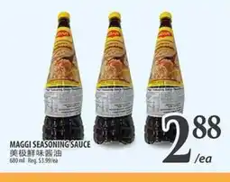 Al Premium Food Mart MAGGI SEASONING SAUCE offer