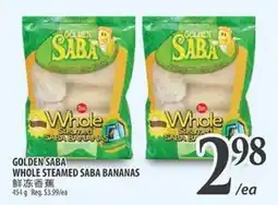 Al Premium Food Mart GOLDEN SABA WHOLE STEAMED SABA BANANAS offer