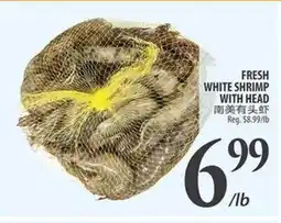 Al Premium Food Mart FRESH WHITE SHRIMP WITH HEAD offer
