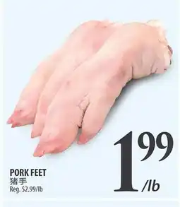 Al Premium Food Mart PORK FEET offer