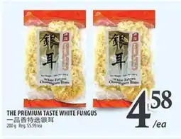Al Premium Food Mart THE PREMIUM TASTE WHITE FUNGUS offer