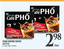 Al Premium Food Mart FOOD EMPIRE COFFEE offer