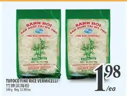Al Premium Food Mart TUFOCO FINE RICE VERMICELLI offer