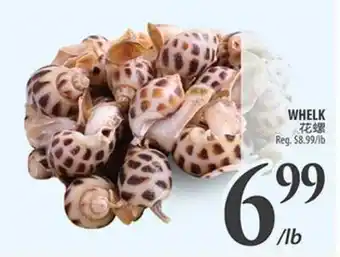 Al Premium Food Mart WHELK offer