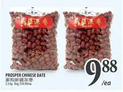 Al Premium Food Mart PROSPER CHINESE DATE offer