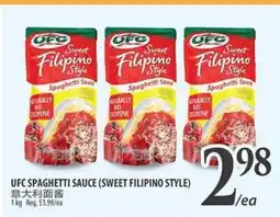 Al Premium Food Mart UFC SPAGHETTI SAUCE (SWEET FILIPINO STYLE) offer
