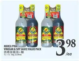 Al Premium Food Mart MARCA PINA VINEGAR & SOY SAUCE VALUE PACK offer