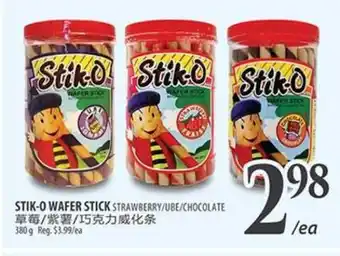 Al Premium Food Mart STIK-O WAFER STICK offer