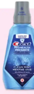 Walmart Crest mouthwash offer