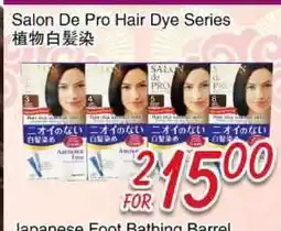 Foody Mart Salon De Pro Hair Dye Series offer