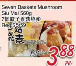 Foody Mart Seven Baskets Mushroom Siu Mai offer