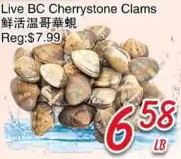 Foody Mart Live BC Cherrystone Clams offer