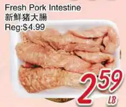 Foody Mart Fresh Pork Intestine offer