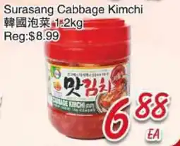 Foody Mart Surasang Cabbage Kimchi offer