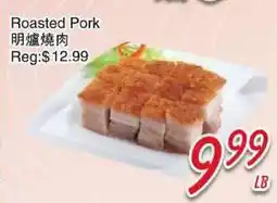 Foody Mart Roasted Pork offer