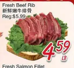 Foody Mart Fresh Beef Rib offer