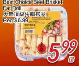 Foody Mart Best Choice Beef Brisket Fat Roll offer