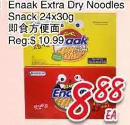 Foody Mart Enaak Extra Dry Noodles Snack offer