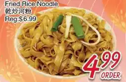 Foody Mart Fried Rice Noodle offer