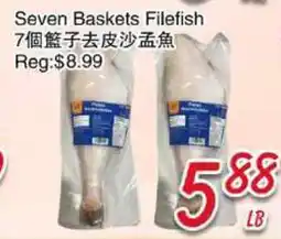 Foody Mart Seven Baskets Filefish offer