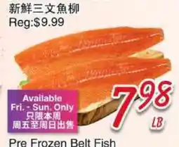 Foody Mart Pre Frozen Belt Fish offer