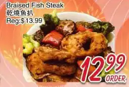 Foody Mart Braised Fish Steak offer