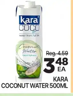 H-Mart KARA COCONUT WATER offer