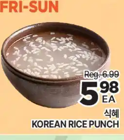 H-Mart KOREAN RICE PUNCH offer