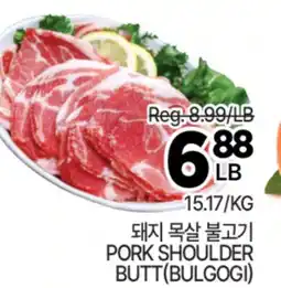 H-Mart PORK SHOULDER BUTT (BULGOGI) offer