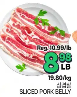 H-Mart SLICED PORK BELLY offer
