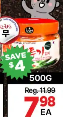 H-Mart KOREAN TRADITION offer