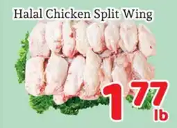 Fresh Value Halal Chicken Split Wing offer