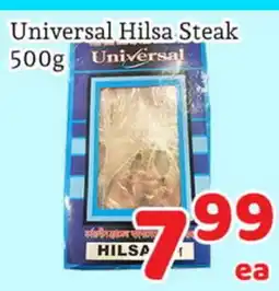 Fresh Value Universal Hilsa Steak offer