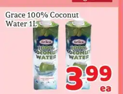 Fresh Value Grace 100% Coconut Water offer