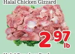 Fresh Value Halal Chicken Gizzard offer