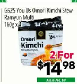 Galleria Supermarket G525 You Us Omori Kimchi Stew Ramyun Multi offer