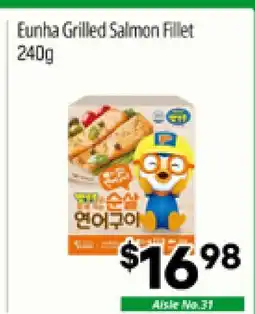 Galleria Supermarket Eunha Grilled Salmon Fillet offer