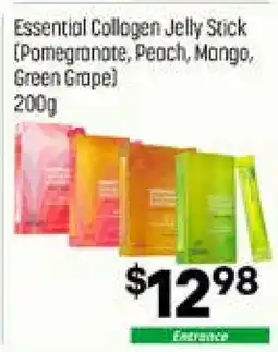 Galleria Supermarket Essential Collagen Jelly Stick (Pomegranate, Peach, Mango, Green Grape) offer