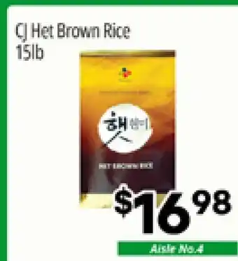 Galleria Supermarket CJ Het Brown Rice offer