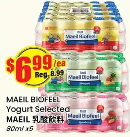 Btrust Supermarket MAEIL BIOFEEL Yogurt Selected offer