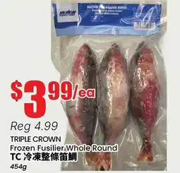 Btrust Supermarket TRIPLE CROWN Frozen Fusilier, Whole Round offer