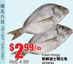 Btrust Supermarket Fresh Porgy offer