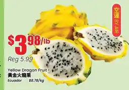 Btrust Supermarket Yellow Dragon Fruit offer
