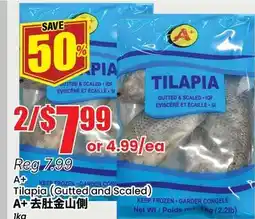 Btrust Supermarket A+ Tilapia (Gutted and Scaled) offer