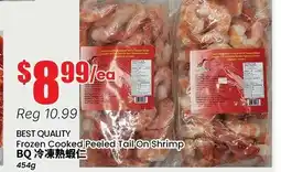 Btrust Supermarket BEST QUALITY Frozen Cooked Peeled Tail On Shrimp offer