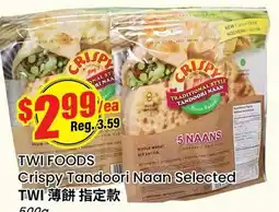 Btrust Supermarket TWI FOODS Crispy Tandoori Naan Selected offer