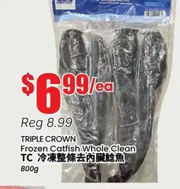Btrust Supermarket TRIPLE CROWN Frozen Catfish Whole Clean offer